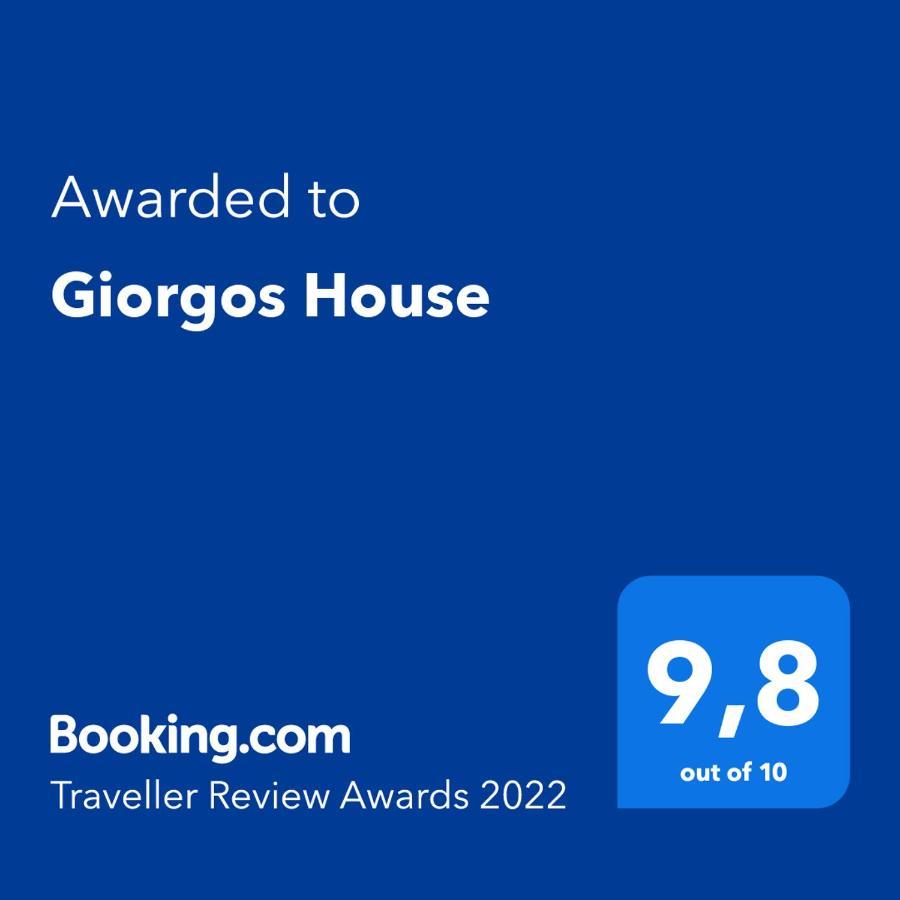 Giorgos House Apartment Nafplio Exterior photo